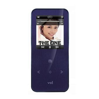 1.8Inch TFT Screen 8G Built In Memory MINI MP4 Player,Support TF Card Extend Up To 64G ,Bundles With USB And Earphone (Purple) (Intl)  