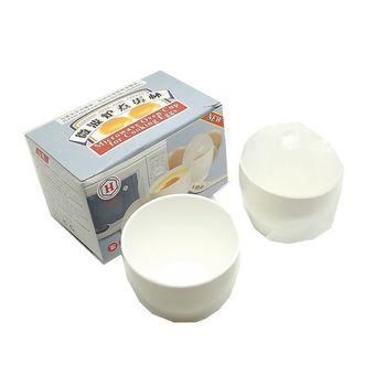 2 Pcs Practical Microwave Oven Cup White for Various Ways of Cooking Quick Egg (Intl)  