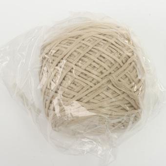 200g Smooth Cotton Natural Double Knitting Wool Yarn Ball 05 (Intl)  