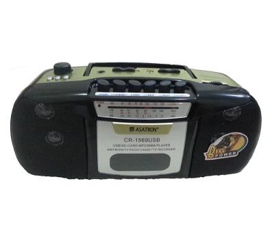 ASATRON CR-1569 Portable Radio