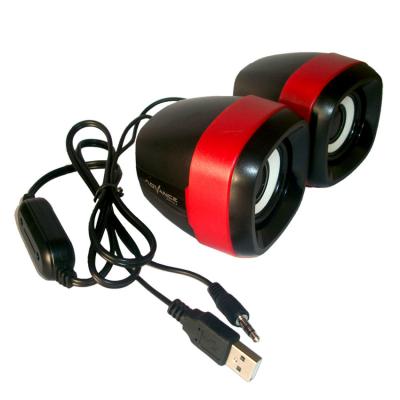 Advance Speaker USB Duo-040 - Merah