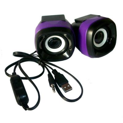 Advance Speaker USB Duo-040 - Ungu