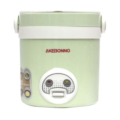 Akebonno MC-1688 Mini Rice Cooker