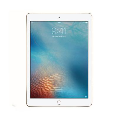 Apple iPad Pro 9.7 inch Wi-Fi & Cellular - 128GB - Gold