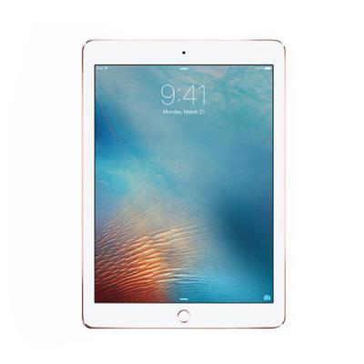 Apple iPad Pro 9.7 inch Wi-Fi & Cellular - 256GB - Rose Gold