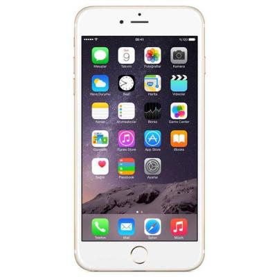 Apple iPhone 6S - 64GB - Gold