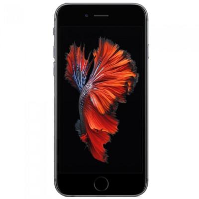 Apple iPhone 6S - 64GB - Grey