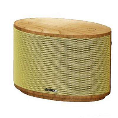 Auluxe Aurora Wood AW1010W - Yellow