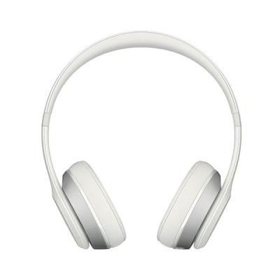 Beats Solo 2 On-Ear Headphone - White
