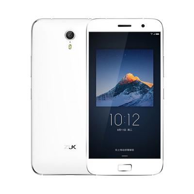 Big Night - ZUK Z1 White Smartphone