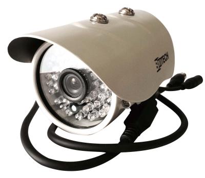 CCTV Kamera Analog Outdoor 7708K2 Sony EFFIO E Metal Case - White