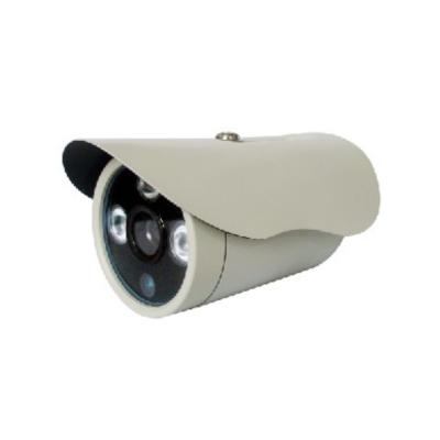 CCTV Kamera Analog Outdoor 7718D3 Sony EFFIO E Metal Case - White