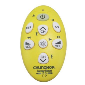 CHUNGHOP Universal Learning IR Remote Control - RM-L7 - Yellow  