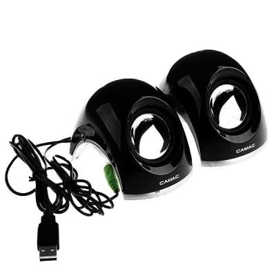 Camac Speaker CMK 818 HI-FI USB Powered Laptop PC Speakers With Headphone Jack - Black