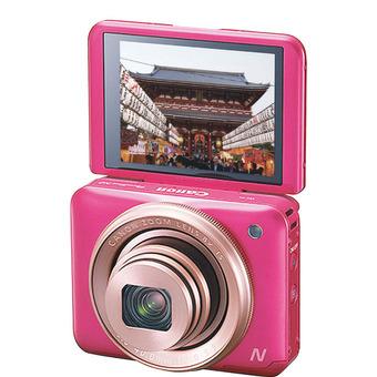Canon PowerShot N2 16.1 MP 8x Digital Camera Pink  