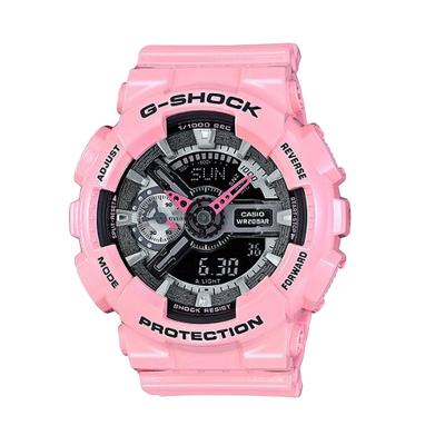 Casio G-Shock GMA-S110MP-4A2DR Pink Jam Tangan Pria