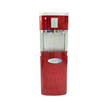 DAIMITSU DID210 Dispenser air - merah