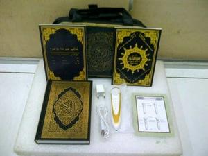 Digital Al-Quran M-900 4Gb