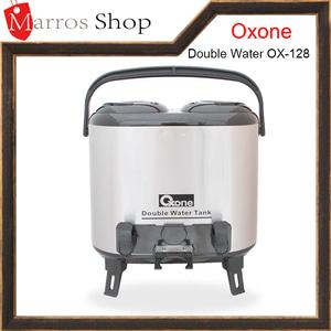 Double Water Tank Dispenser Cold & Hot Oxone OX-128 15 Liter