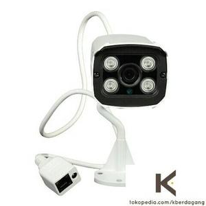 ESCAM Brick Waterproof Bullet IP Camera CCTV 1/4 Inch 1MP CMOS 720P