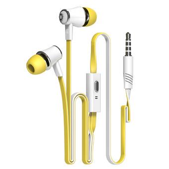 Earphone Earbuds with Microphone Stereo Earphones for Apple iPhone (Yellow)(Intl)  