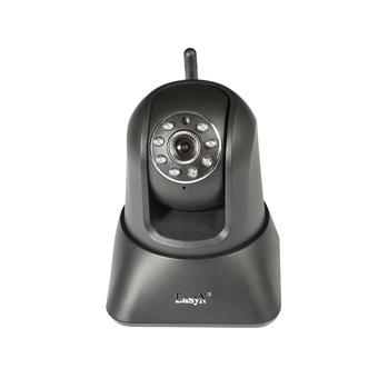 EasyN F3-M187 Plug & Play Wireless IP Camera Household Wireless Network Camera (Black)  