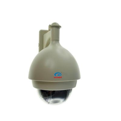 Exclusive Imports EYE SIGHT ES-IP935IW Outdoor Dome PTZ Waterproof