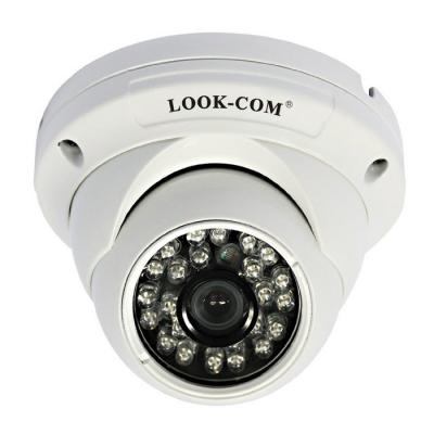Exclusive Imports LOOK-COM LC-1236DVR20 Weatherproof Dome Security