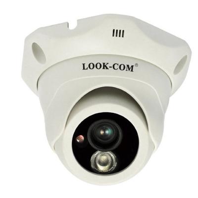 Exclusive Imports LOOK-COM LC-1237DR20 Dome Security Surveillance