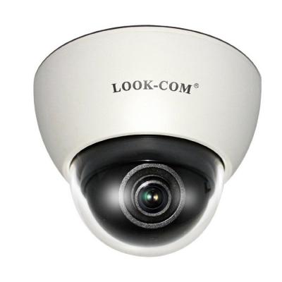 Exclusive Imports LOOK-COM LC-1248SDomeSecuritySurveillance Cameras