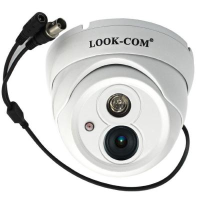 Exclusive Imports LOOK-COM LC-1248SVR40 Weatherproof Dome Security