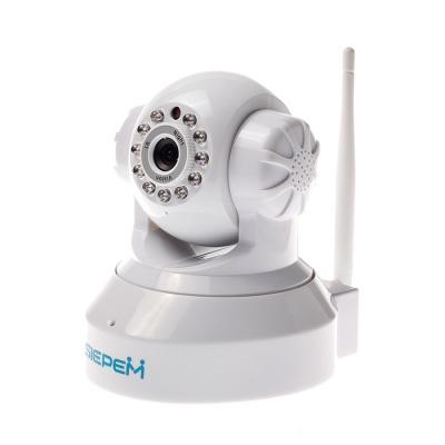 Exclusive Imports SIEPEM S6202Y-WRA 720P IP Camera White