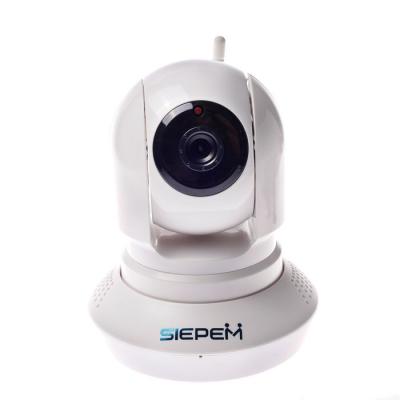 Exclusive Imports SIEPEM S6204Y-WRA 720P IP Camera White