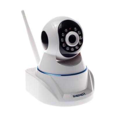 Exclusive Imports SIEPEM S6205Y-WRA 720P IP Camera White