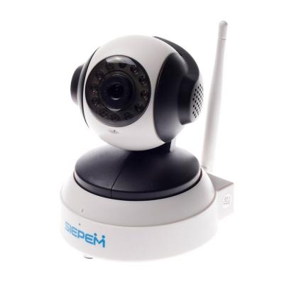 Exclusive Imports SIEPEM S6206Y-WRA 720P IP Camera White