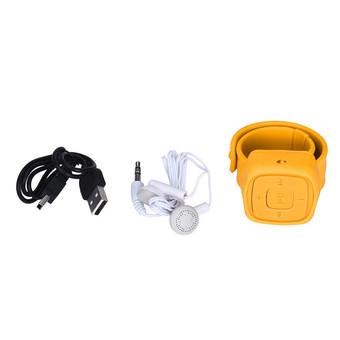 FSH Hand Strap Belt MP3 (Yellow) (Intl)  