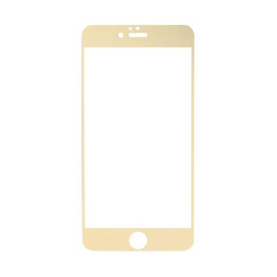 Feelymos Full Cover Tempered Glass Screen Protector for iPhone 6 Golden