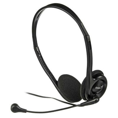 Genius Headset HS-200C Black