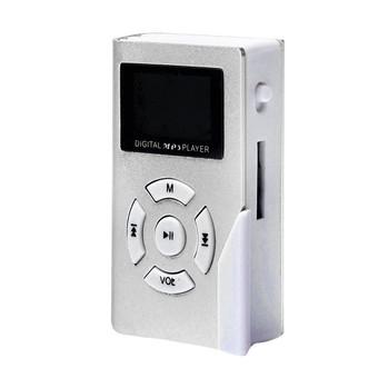 HKS 32GB Mini USB Clip MP3 Player LCD Screen Support Micro SD TF Card (Silver) (Intl)  