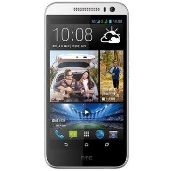 HTC Desire 616 Dual Sim - Octa Core - Pearl White  