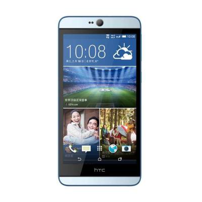 HTC Desire 826 Dual SIM - 16GB - Biru
