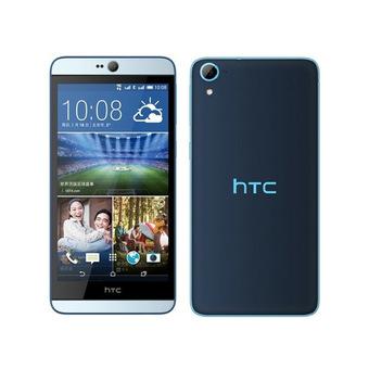 HTC Desire 826 Dual SIM LTE - 16 GB - Biru Lagoon  