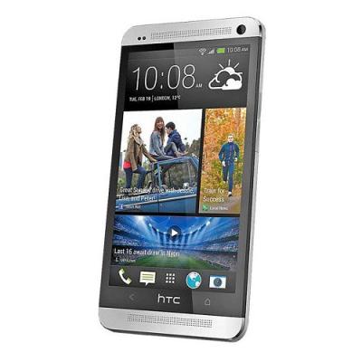 HTC One Dual SIM - Silver