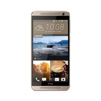 HTC One E9+ - 32GB - Classic Rose Gold  