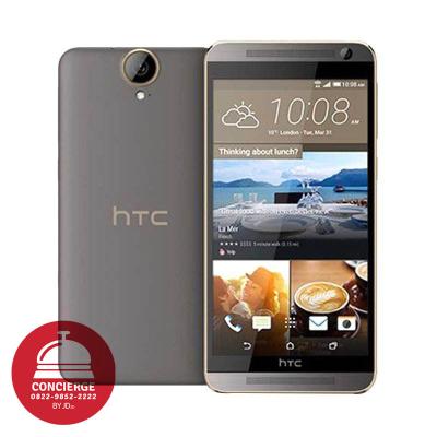 HTC One E9 Plus - Classic Gold/Gold Sepia Original text