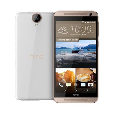 HTC One E9 Plus Rose Gold Smartphone [32 GB/3 GB RAM]
