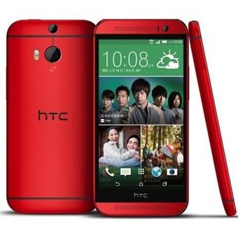 HTC One M8 16GB (Red) (Intl)  
