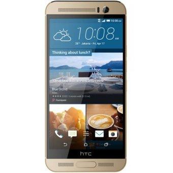HTC One M9+ Plus - 4G - ROM 32GB - RAM 3GB - 20MP - 5.2" - Gold  