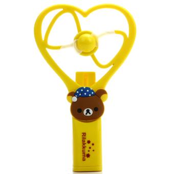 Heart-Shaped Hand-Held Fan (Yellow) (Intl)  