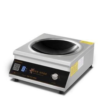 HuaDao 5000W concave commercial electromagnetic oven (Intl)  
